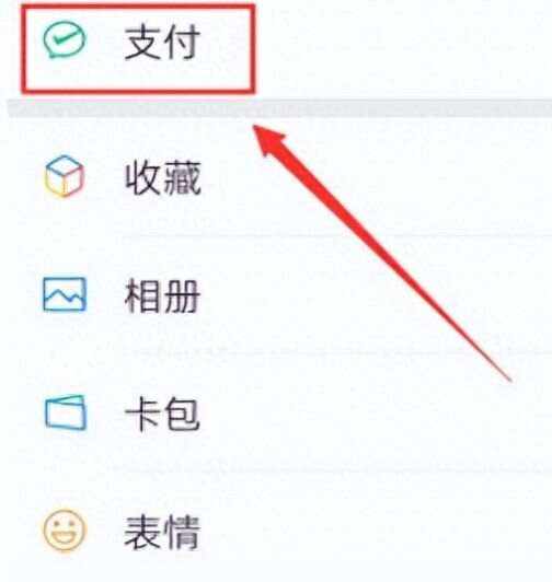昆明最新微信卡包怎么绑定医保卡方法分析(最方便真实的昆明微信卡包怎么绑定医保卡号方法)