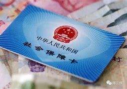 昆明最新急用钱套医保卡黄牛电话方法分析(最方便真实的昆明急用钱套医保卡联系方式v渠道方法)