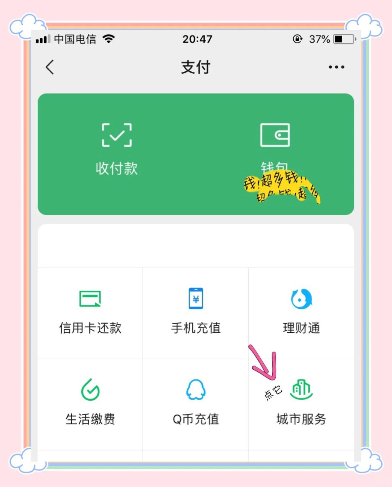 昆明最新医保卡怎么绑定微信领取失业金方法分析(最方便真实的昆明怎样拿医保卡领取失业金方法)