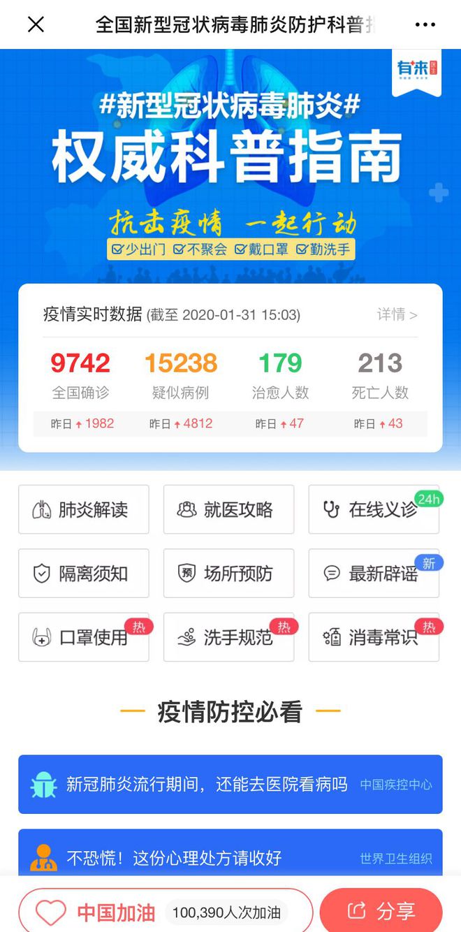 昆明最新24小时高价回收医保方法分析(最方便真实的昆明急用钱如何提取医保卡里的钱方法)