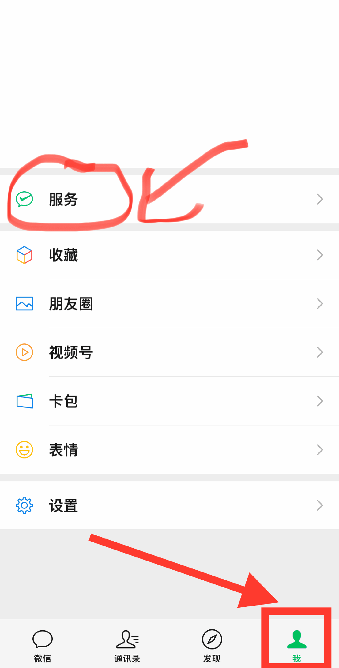 昆明最新怎么把医保卡绑定微信卡包方法分析(最方便真实的昆明如何把医保卡添加到微信卡包方法)