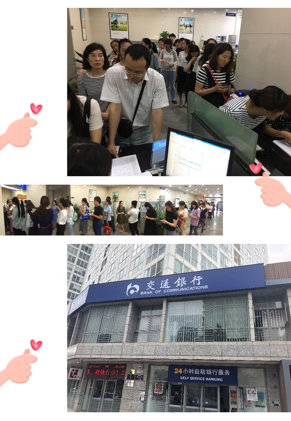 昆明最新24小时套医保卡联系方式方法分析(最方便真实的昆明医保换现金秒到账微信方法)