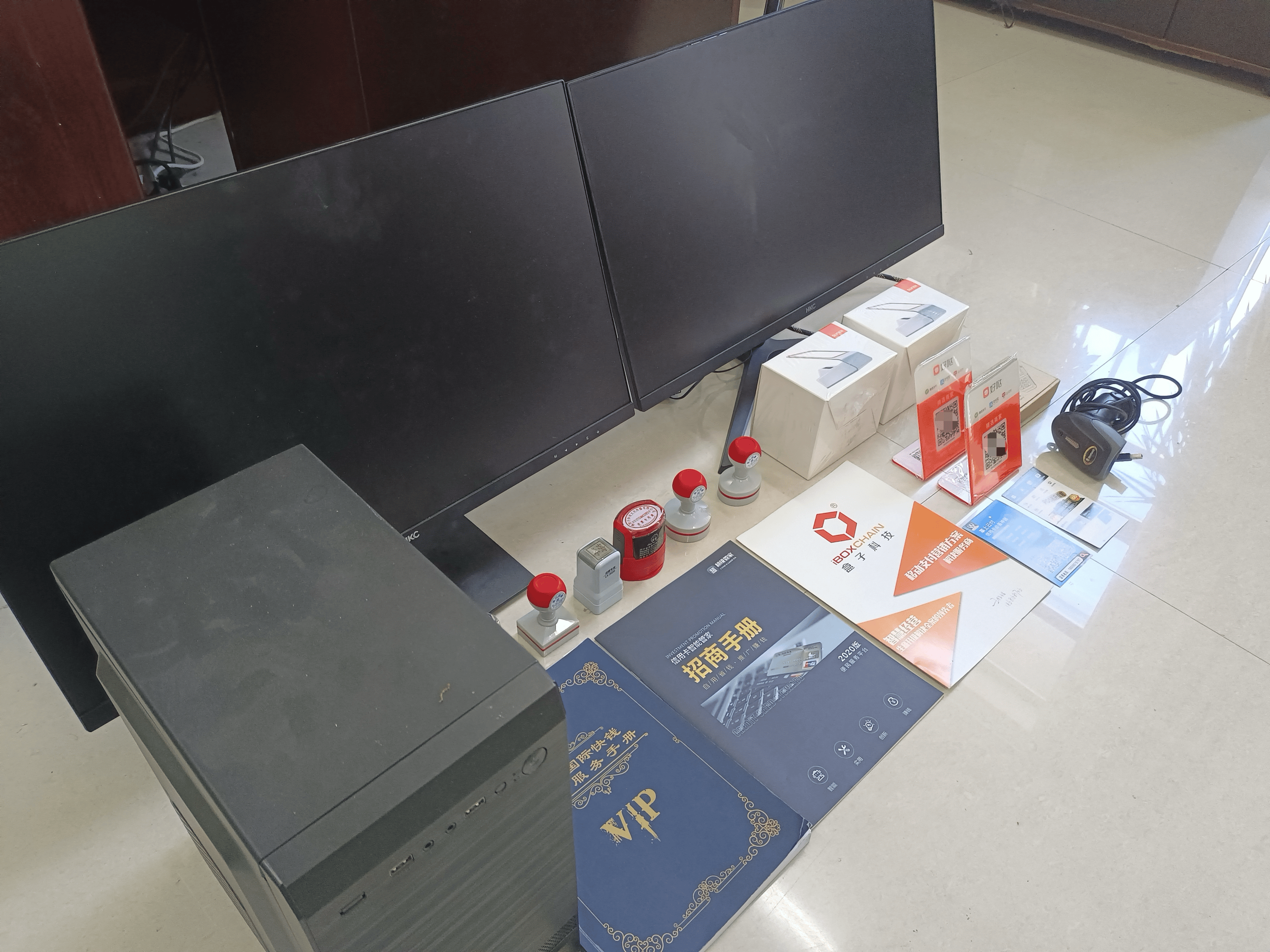 昆明最新医保套现的app方法分析(最方便真实的昆明医保套现的中介需要付刑事责任吗方法)